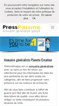 Mobile Screenshot of presspassme.com